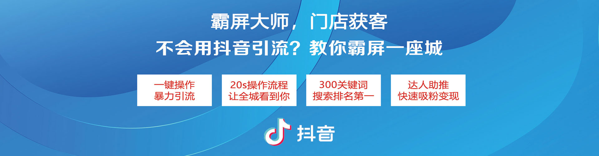 洋县百度推广代理